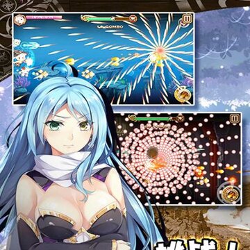 魔女与战姬GM版 魔女与战姬GM版