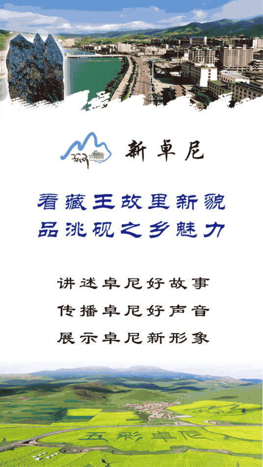��׿��appv2.6.0 ���°�