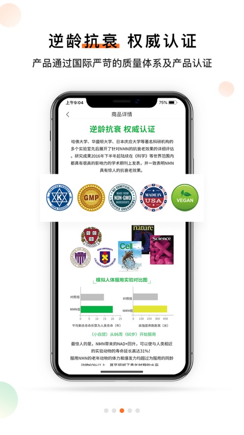 ɼ��appv3.3.3 ��׿��