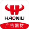 ��ţ�̳�-������Ĳɹ�ƽ̨v1.3.2583 ��׿��