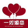 һ�Ի������׽���v1.0.2 ��׿��