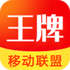 �����ƶ�����appv1.2.0 ���°�