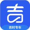 ���ϼ�ʱר��appv1.1.3 ���°�