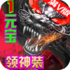 һ������v1.0.0 ��׿��