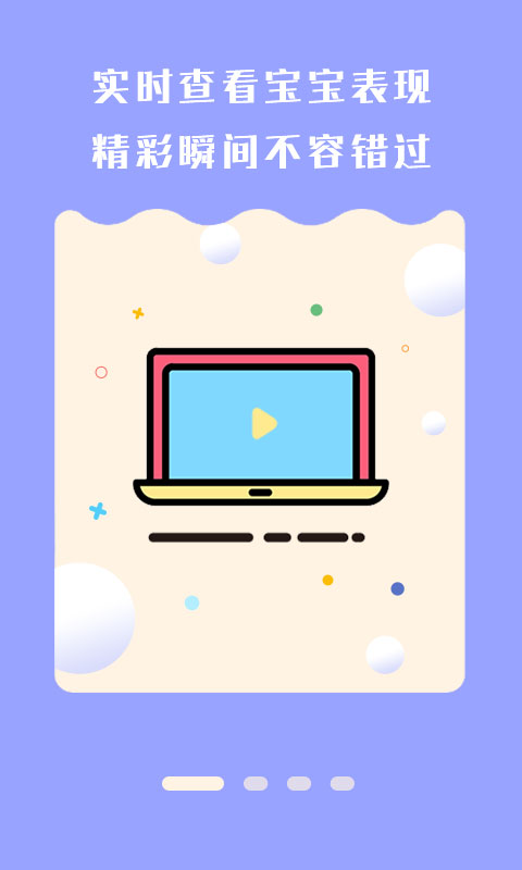 ����������v2.2.4 ��׿��