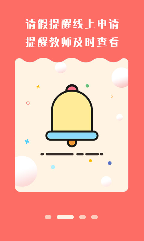 ����������v2.2.4 ��׿��