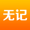 �޼�appv1.0.0 ��׿��