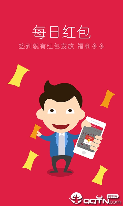 ׬�Ͱ�ios��v1.0 iphone/ipad�汾