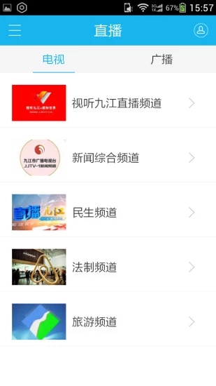 ��һ����appv3.0.1 ��׿��