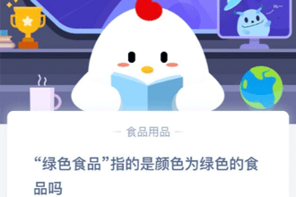 ��ɫʳƷָ������ɫΪ��ɫ��ʳƷ��