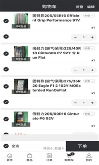 �����׹�v1.3.2557 ��׿��