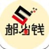 ��ʡǮv1.0.0 ��׿��
