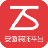 安徽装饰平台v1.0.0 安卓版