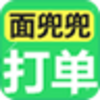 �涵��ƴ��������v1.0.7 �ٷ���