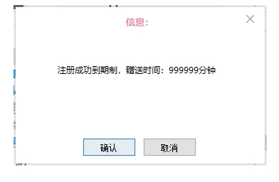 HCP�������޸���v1.0 ��Ѱ�
