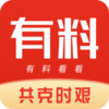 ���Ͽ���appv7.2.2 ���°�
