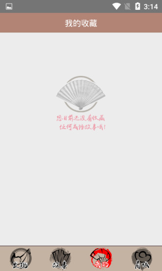 �������ѧϰv1.0 ��׿��