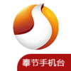 ����ֻ�̨appv6.2.1 ��׿��
