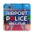 Police set weapons patrol simulator(����ģ�����ֻ�������)v1.02 ��׿��