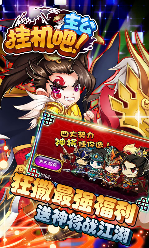 �һ��������ڹ���v1.0.24 ��׿��