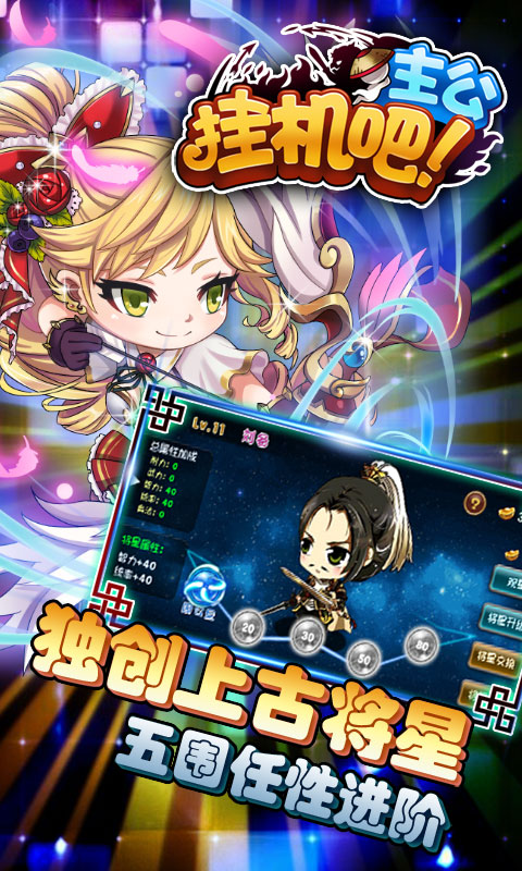 �һ��������ڹ���v1.0.24 ��׿��