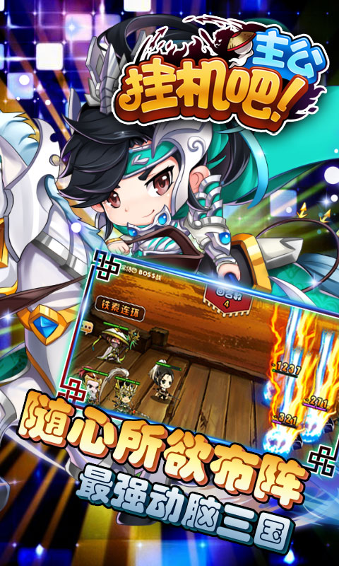 �һ��������ڹ���v1.0.24 ��׿��