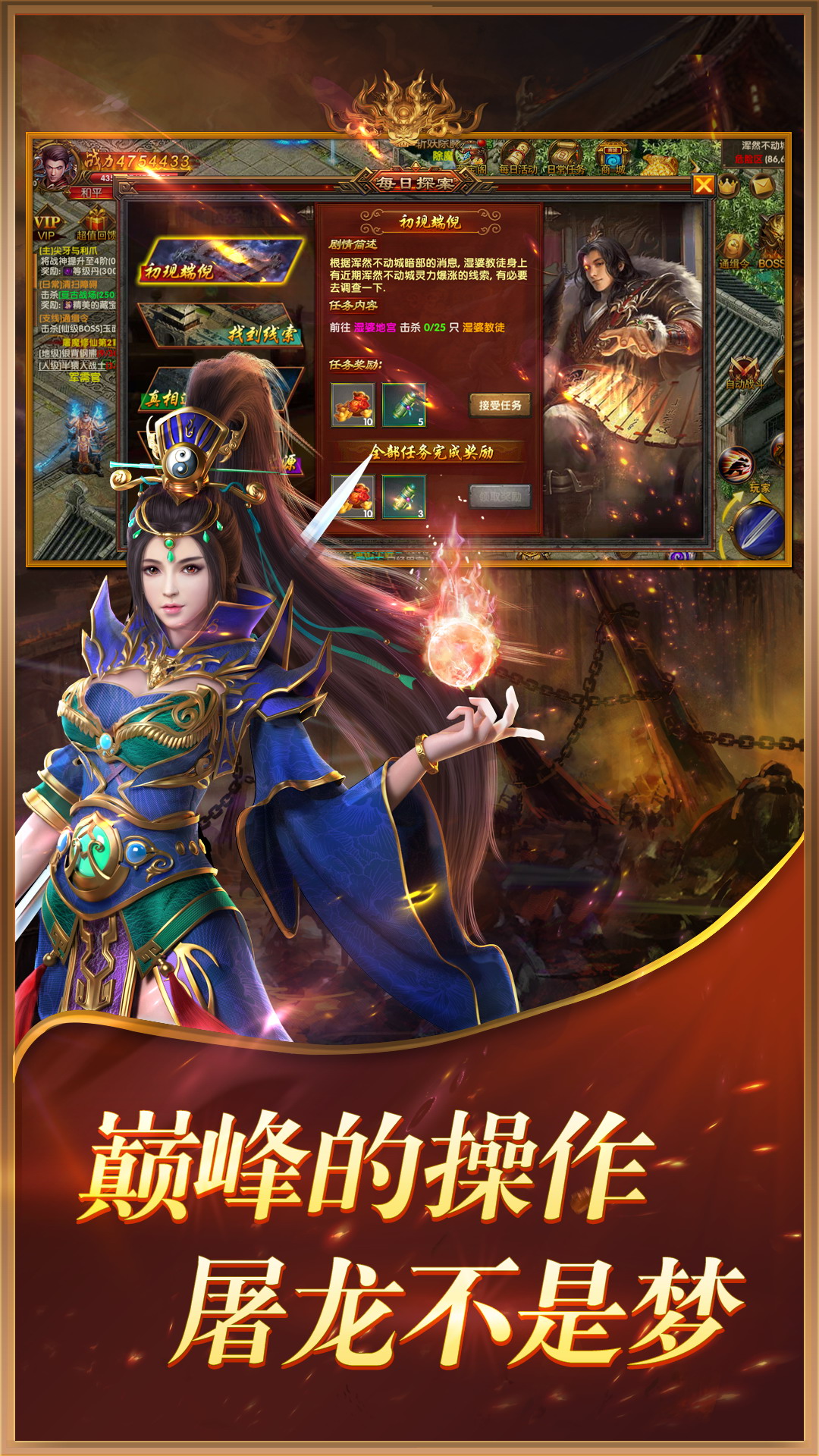 ߱��ְҵBT��v1.0 ��׿��