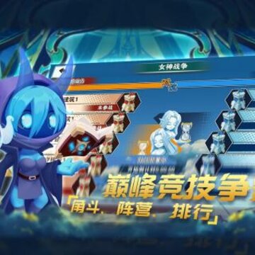 无限英雄九游版 无限英雄九游版