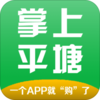 ����ƽ��appv7.4.0 ��׿��