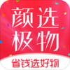 ��ѡ����appv1.0.9 ��׿��