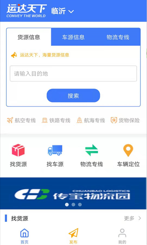 �˴������������ֻ���v1.0.26 ��׿��