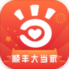 ˳��󵱼�app�ֻ���v4.7.8 ���°�