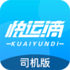 ���˵�˾��appv4.5.2 ���°�