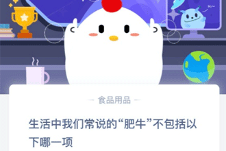 ���������ǳ�˵�ķ�ţ������������һ��