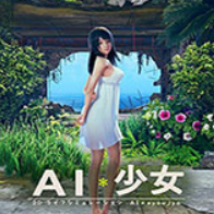 AI��Ů�ֶ��Ӻ͹���MOD