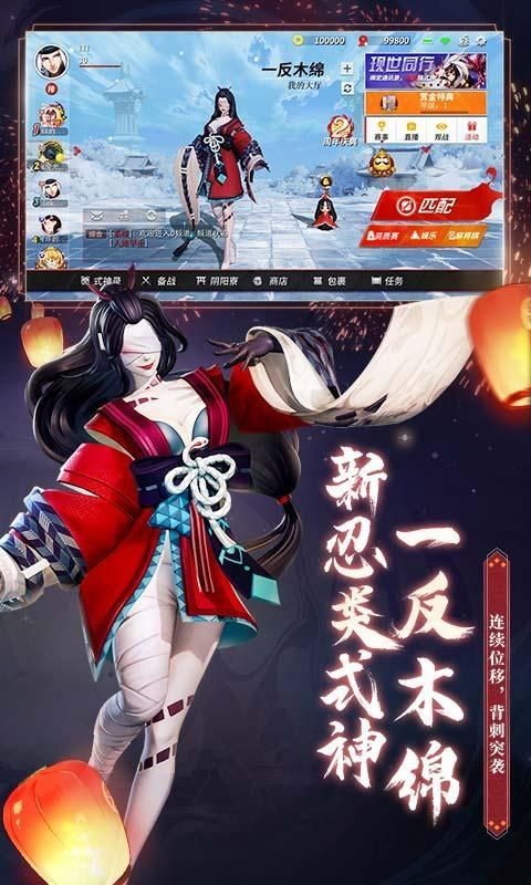 �߽�����v1.0.2 ��׿��