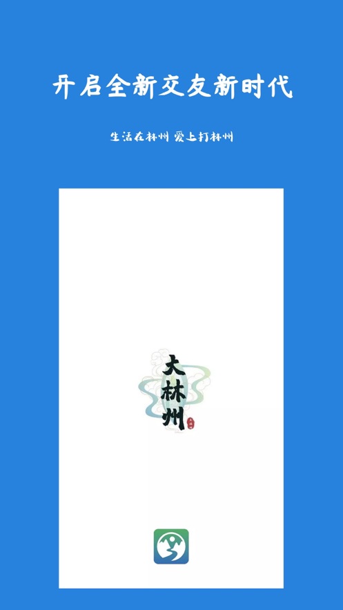 ������appv1.0.0 ��׿��