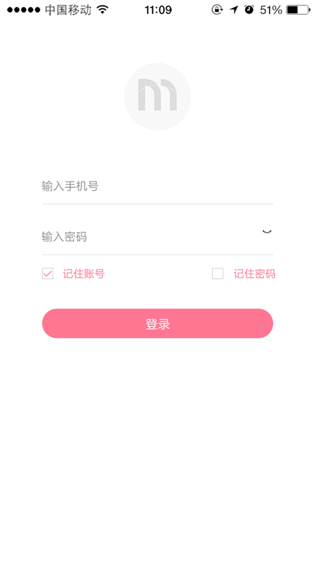 �������̻���appv1.6 ��׿��