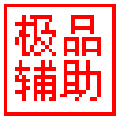 ��սǰ�߼�Ʒ����V2.3.7 �����������