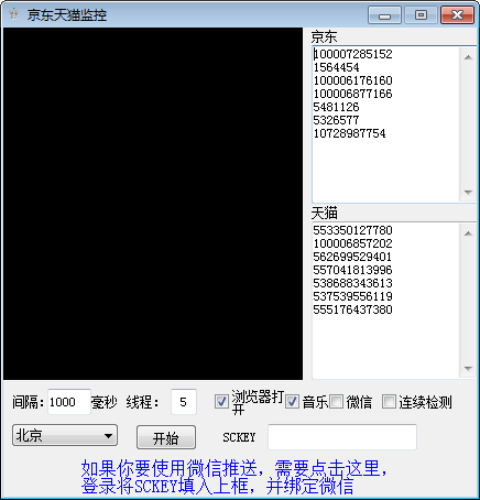 ������è���(�̼��ϻ����)v1.2 ��Ѱ�