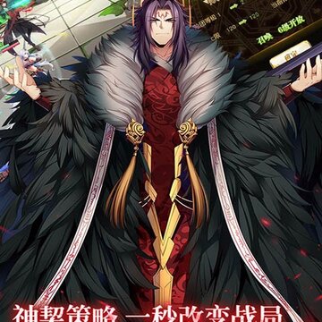 次元幻境满V版 次元幻境满V版