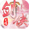 ħ����Ե�ұ�������ҫ��v1.0.0 ��׿��