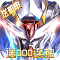 ��ս��½���ڹ���v1.0 ��׿��