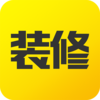 装修记账v2.0.1 安卓版