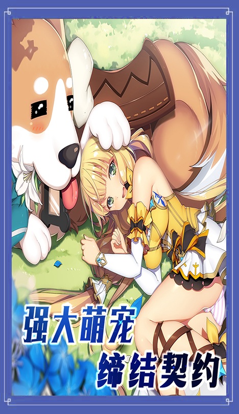 ������־2BT��v1.0 ��׿��