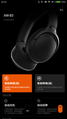 HiVi Connect appv2.4 ���°�