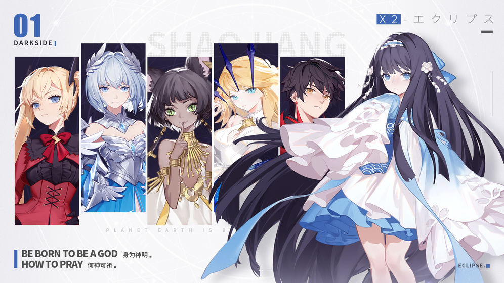 X2九游版 X2九游版