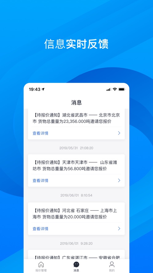 �尢������v2.0.3 ��׿��