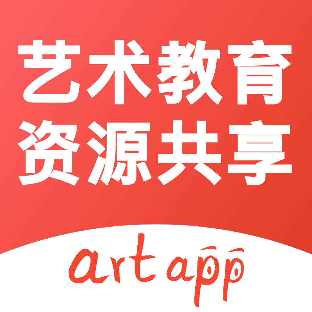 artapp��ʦ֮·v4.5.0 ���°�