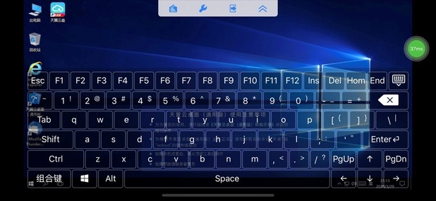 ����������ͨ�ð�appv1.23.0 ���°�